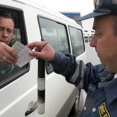 Права для иностранцев